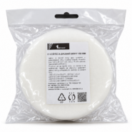 Leštící disk BÍLÝ 150mm – středně tvrdý